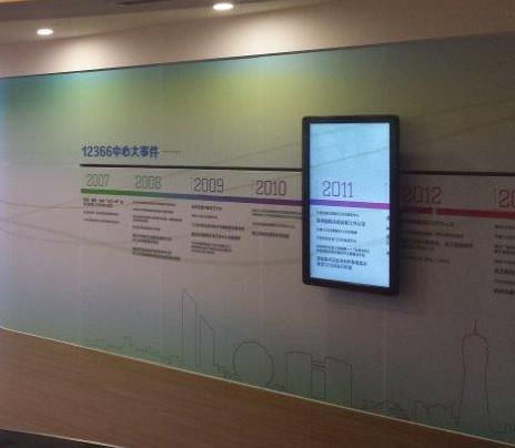 惠州佳霸工程机械有限责任公司