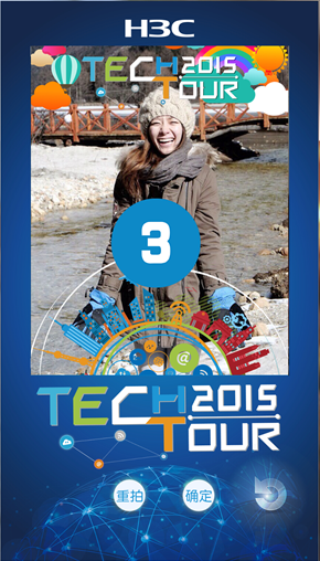 惠州佳霸工程机械有限责任公司